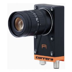 Starter kits para las cmaras inteligentes Currera